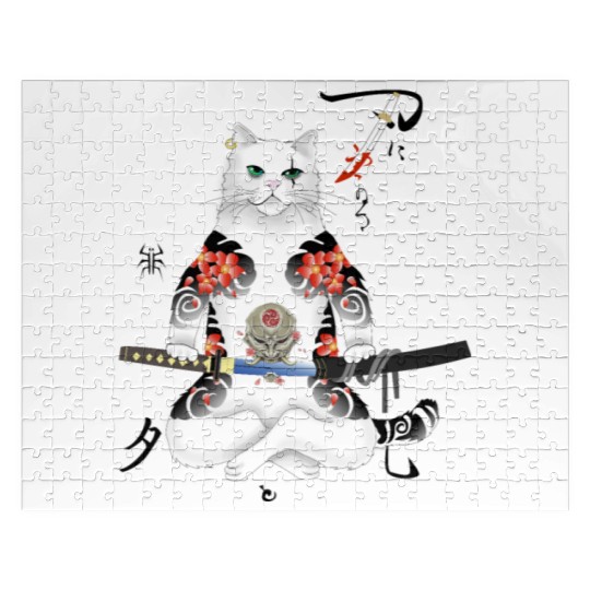 Japanese Samurai Cat Katana Ninja Yakuza Tattoo Jigsaw Puzzles
