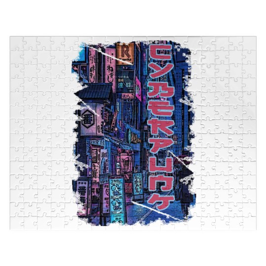 cyberpunk Jigsaw Puzzles