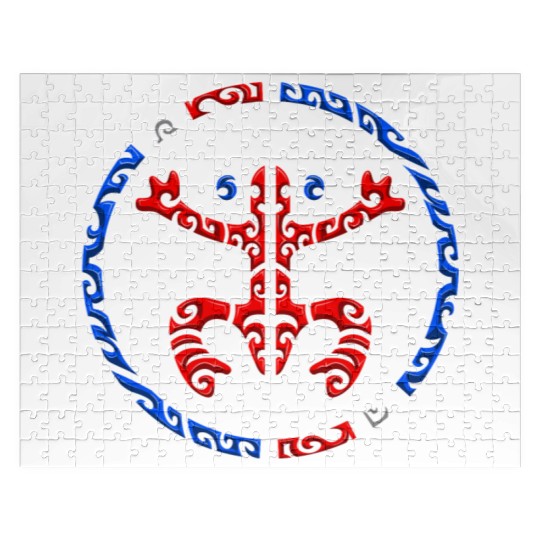Puerto Rico Coqui Frog Taino Boricua Tribal Jigsaw Puzzles