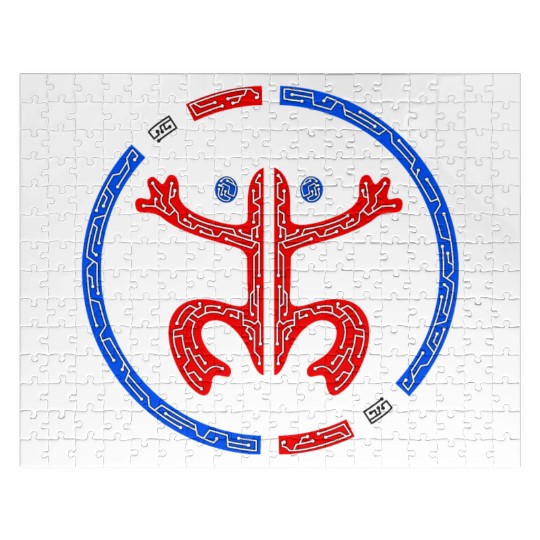 Puerto Rico Coqui Frog Taino Boricua Tech Style Jigsaw Puzzles