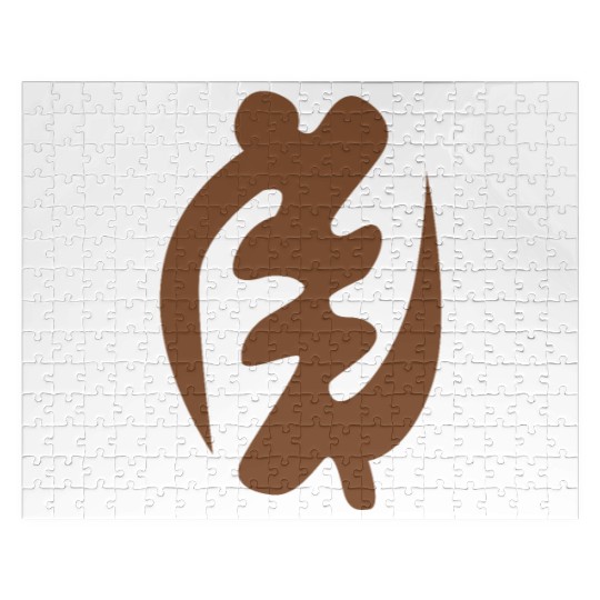 African Clothing Gye Nyame Jigsaw Puzzles