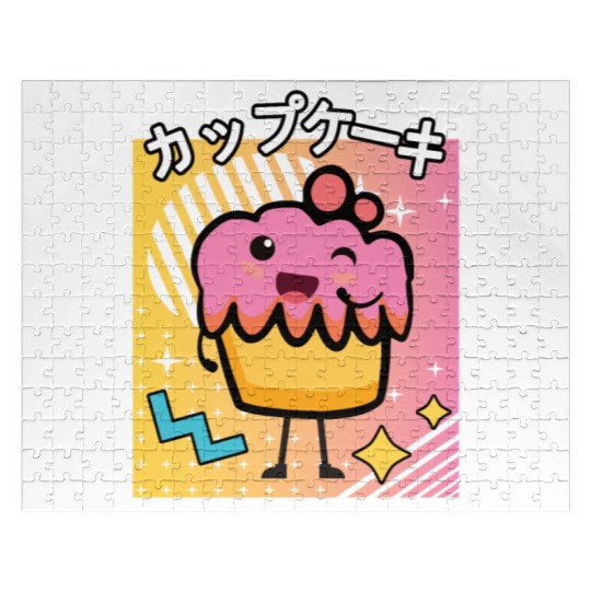 90s Retro Japanese Kawaii Anime Food Cupcake Jigsaw Puzzles