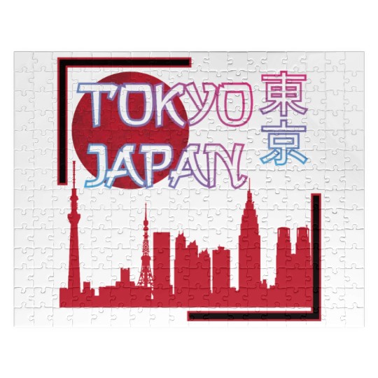 Japan Tokyo skyline streetwear design Jigsaw Puzzles