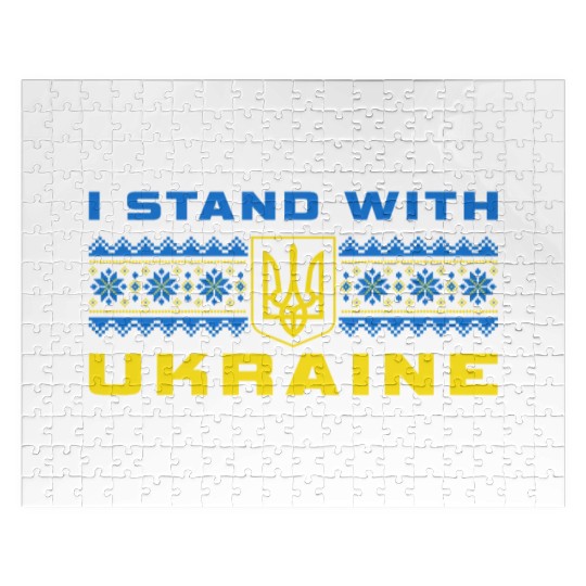 I STAND WITH UKRAINE BLUE-YELLOW Jigsaw Puzzles