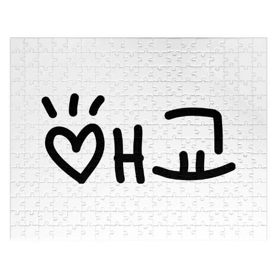 Cute Korean 애교 Aegyo | Hangul Language Jigsaw Puzzles