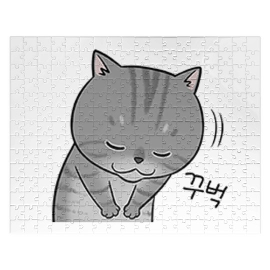 Mr Leo Cat Jigsaw Puzzles