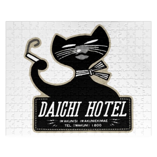 Vintage Japanese Cat Brand Hotel Jigsaw Puzzles