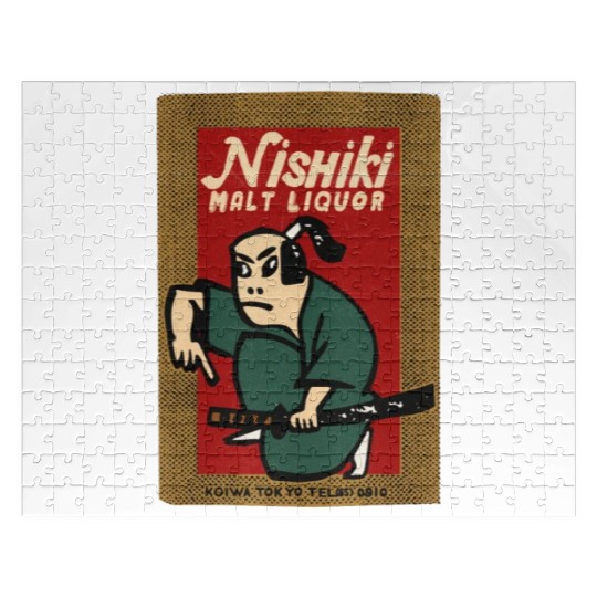 Vintage Japanese Malt Liquor Jigsaw Puzzles