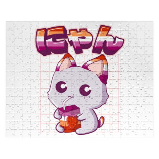 Lesbian Pride Gay Kawaii Cat Strawberry Milk Lesbi Jigsaw Puzzles