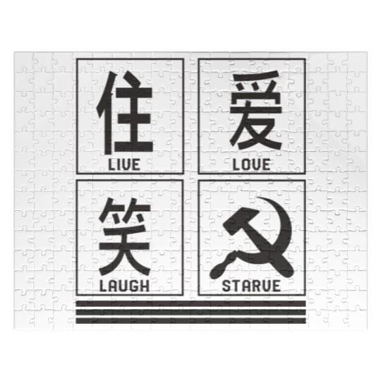 Socialist Jigsaw Puzzles, Live Love Laugh Starve Funny Jigsaw Puzzles