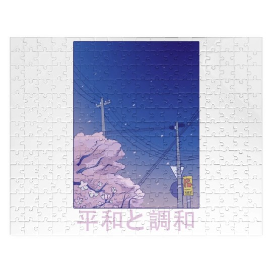 Night Stars Sky Japanese Vaporwave Cherry Blossom Jigsaw Puzzles