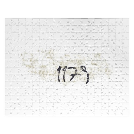 compostela logo way of St. James Jigsaw Puzzles