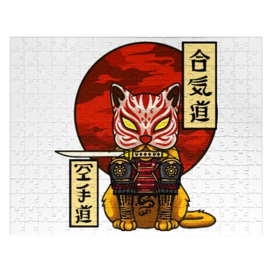 Samurai Cat Jigsaw Puzzles