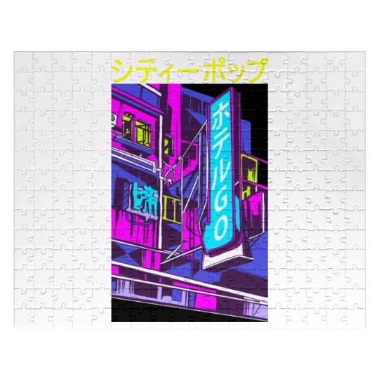 Japanese City Pop 70s 80s Vaporwave Aesthetic Jigsaw Puzzles