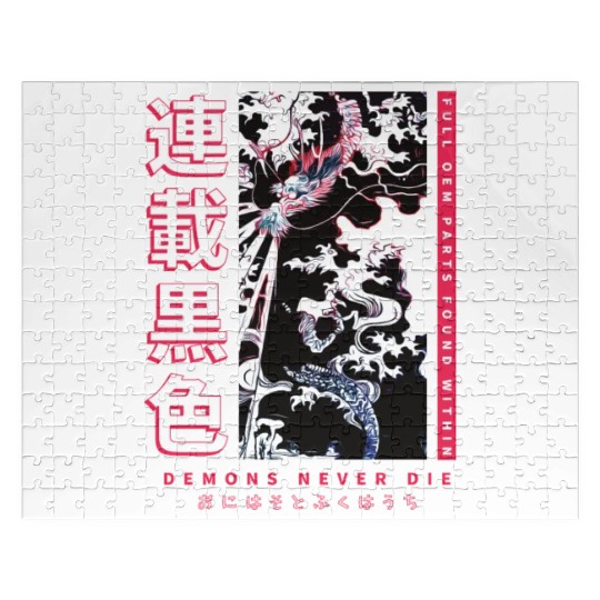Dragon Streetwear Japan Jigsaw Puzzles