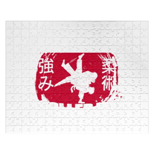 Brazilian Jiu Jitsu MMA Bjj Hugger Jigsaw Puzzles