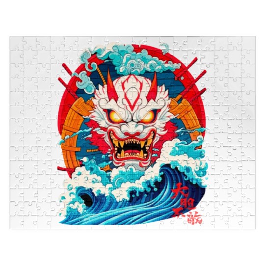 Fearless Jigsaw Puzzles