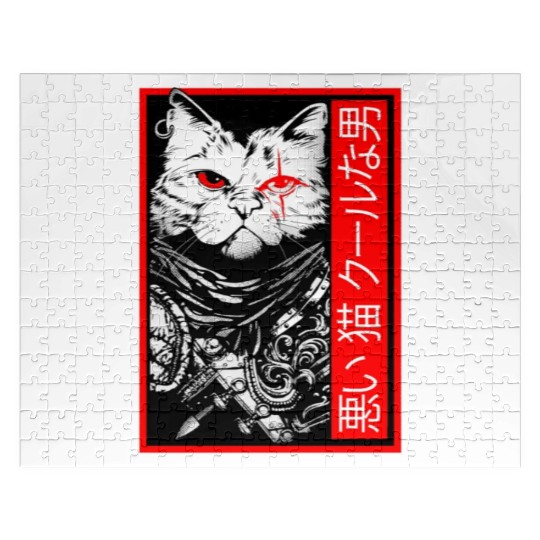 Samurai Cat: "Bad Cat, Cool Dude" with Japanese Te Jigsaw Puzzles
