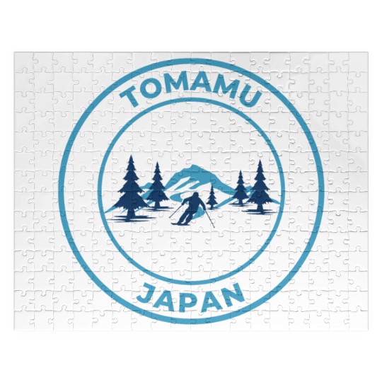 Retro cool Skiing in Tomamu Japan Jigsaw Puzzles