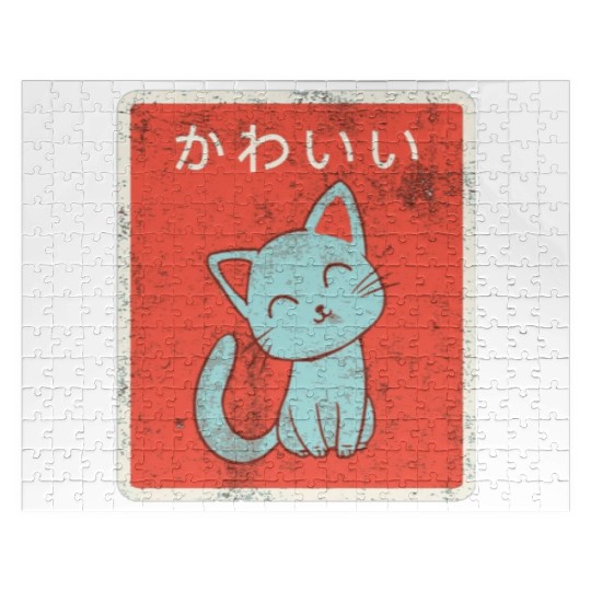 Vintage Japanese Kawaii Cat Cool Japanese Cats Jigsaw Puzzles