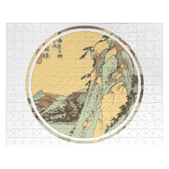 Japanese mountain painting Jigsaw Puzzles