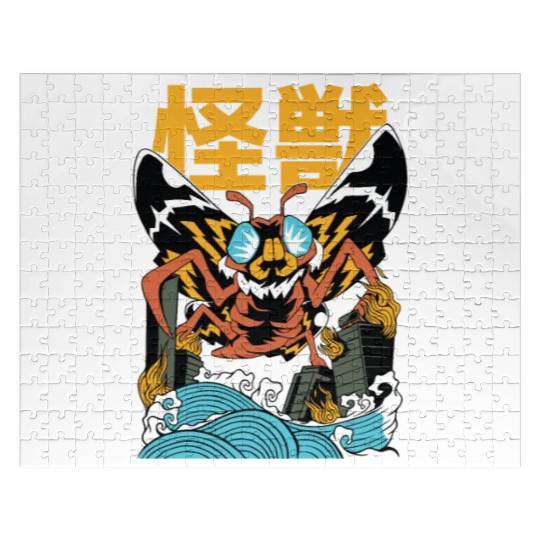 Kaiju Moth Jigsaw Puzzles