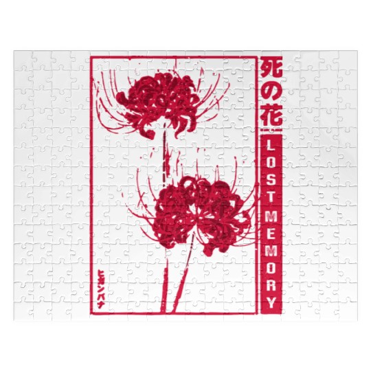 Lost Memory - red spider lily Jigsaw Puzzles