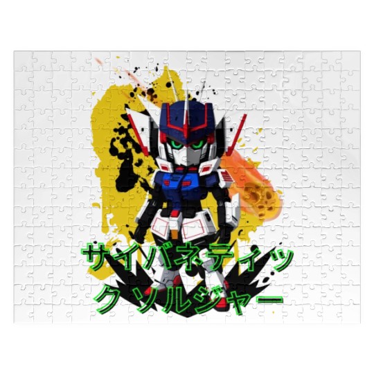 Chibi Mecha: A Cute Cyberpunk Design 9 Jigsaw Puzzles
