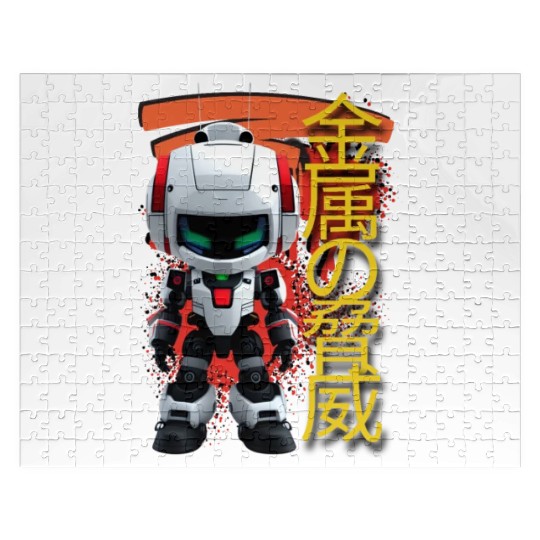 Chibi Mecha: A Cute Cyberpunk Design 7 Jigsaw Puzzles