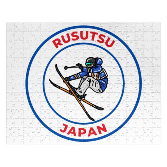 Retro Cool Skiing in Rusutsu Japan Vacation Jigsaw Puzzles