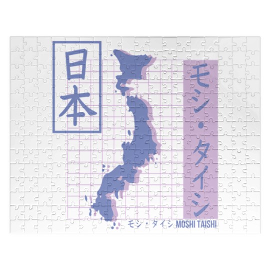 Vaporwave Pastel Japanese Streetwear Aesthetic Jigsaw Puzzles