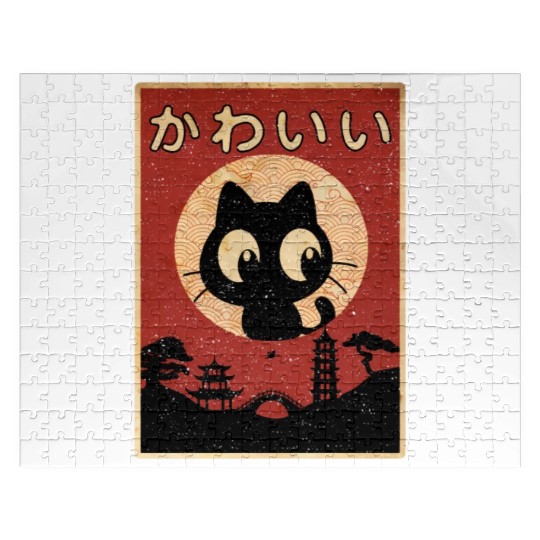 Vintage Kawaii Cat Japanese Black Anime Jigsaw Puzzles