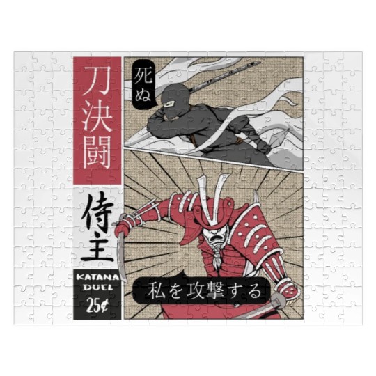 Samurai Vs shinobi Warrior Comic Strip style Jigsaw Puzzles