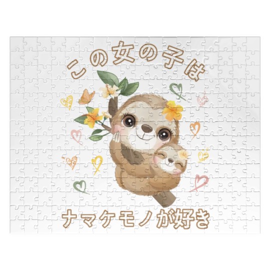 Sloth Love Mom Sloth Jigsaw Puzzles