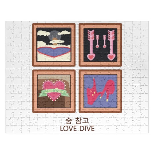 Narcissistic My God I Love It Jigsaw Puzzles