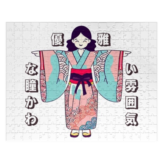 Kimono Kawaii Adorable Jigsaw Puzzles