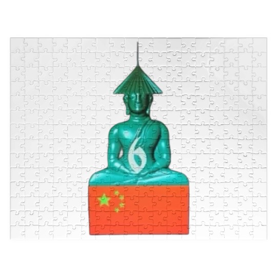 1F67B83A 0C4D 49D6 9D41 483C220FBB8C Jigsaw Puzzles