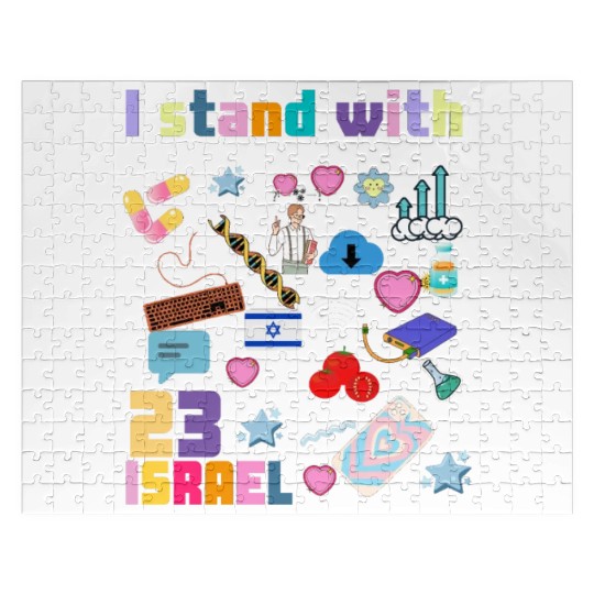 I stand with israel Jigsaw Puzzles