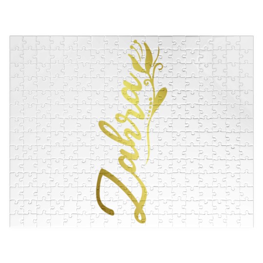 Zahra Name Faux Gold Tulip Flourish Jigsaw Puzzles