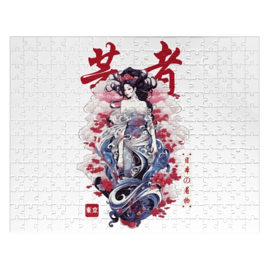 Japanese Streetwear Geisha Japan Kimono Girl Haraj Jigsaw Puzzles