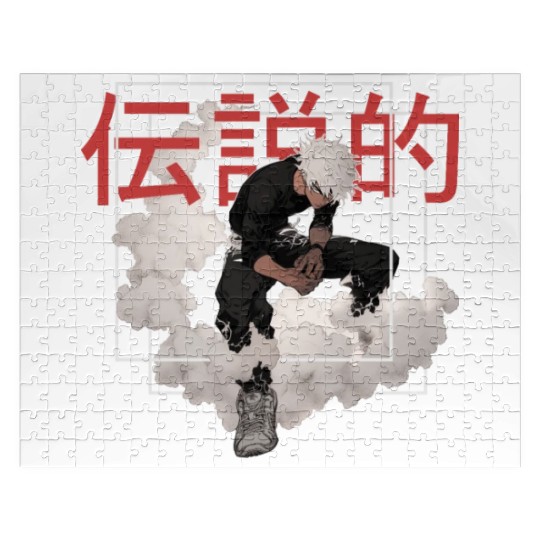 Anime Punk Guy Shounen Japanese Streetwear Alt Aes Jigsaw Puzzles
