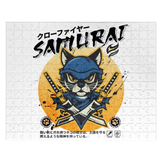 Samurai Cat, Ninja Cat, Cat Assassin, Warrior Cat Jigsaw Puzzles