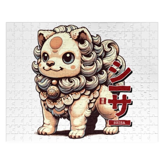 Chibi Shisa - Japanese Sacred Creature Jigsaw Puzzles
