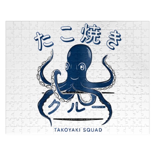 takoyaki street food japanese octopus Jigsaw Puzzles