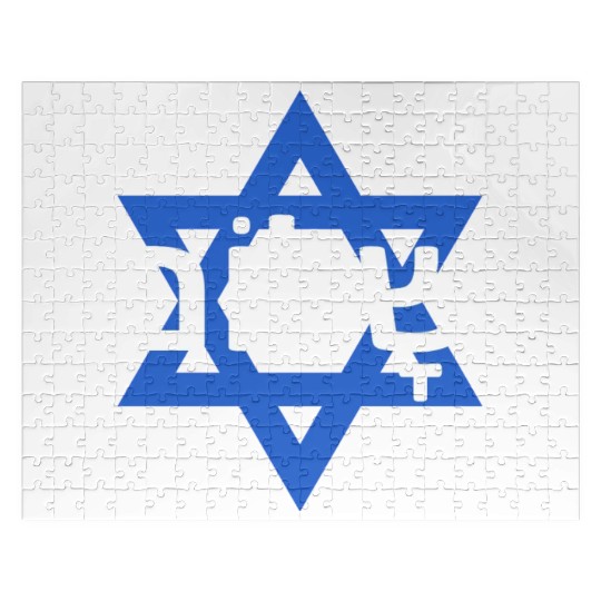 Peace In Hebrew - Israel/Palestine War Jigsaw Puzzles