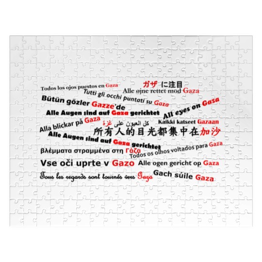 All eyes on Gaza Jigsaw Puzzles