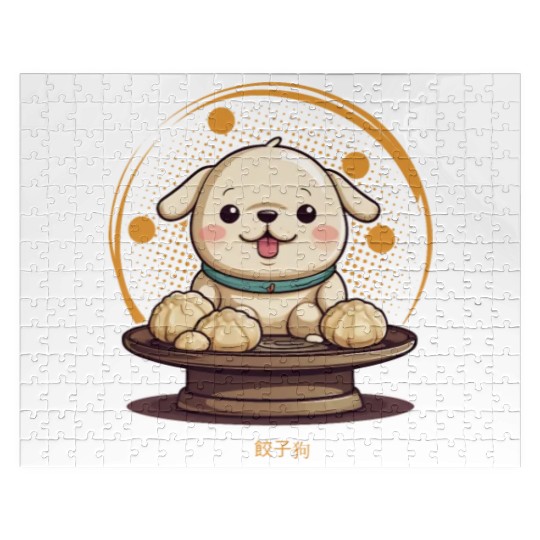 Dog serving dumpling Jigsaw Puzzles