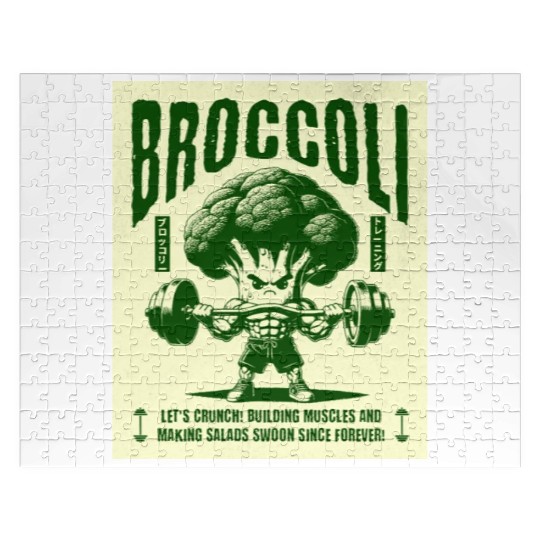 Broccoli fitness. Jigsaw Puzzles