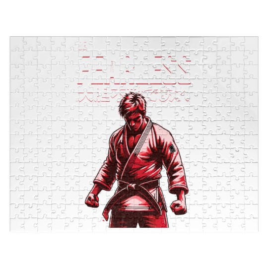 Be Fearless Jiu Jitsu Mindset Jigsaw Puzzles