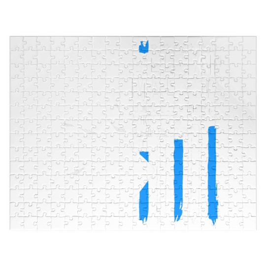 4th Of July US Flag Belgian Malinois K9 Dog Jigsaw Puzzles